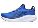 Buty do biegania Asics Gel-Nimbus 27 Illusion Blue/Indigo Blue