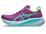 Buty do biegania damskie Asics Gel-NIMBUS 26™ LITE-SHOW Lite Show/Illuminate Green