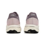 Buty do biegania damskie New Balance Fresh Foam X W860Z14