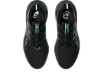 Buty do biegania Asics Gel-Nimbus 26™ Black/Soothing Sea