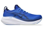 Buty do biegania Asics Gel-Nimbus 27 Illusion Blue/Indigo Blue