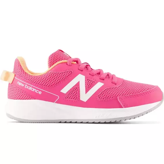 Dziecięce buty sportowe New Balance YK570LP3