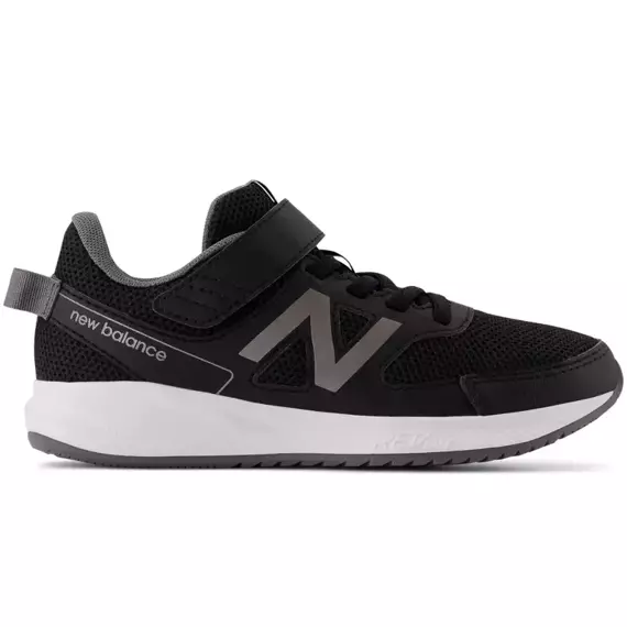 Dziecięce buty sportowe New Balance YT570LB3