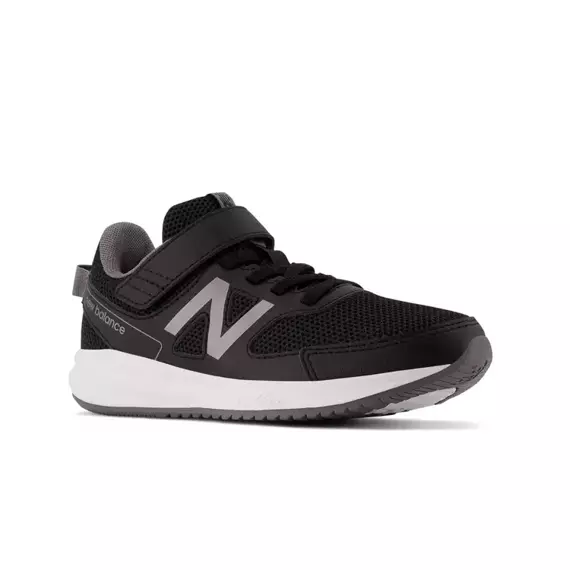 Dziecięce buty sportowe New Balance YT570LB3