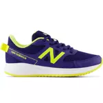 Dziecięce buty sportowe New Balance YK570BY3