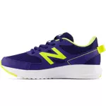 Dziecięce buty sportowe New Balance YK570BY3