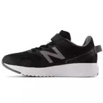 Dziecięce buty sportowe New Balance YT570LB3